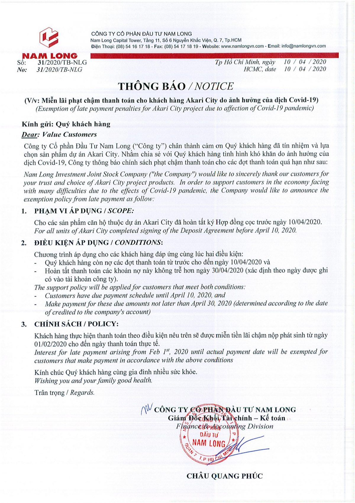 Thông báo số 31/2020/TB-NLG V/v: Miễn lãi phạt chậm thanh toán cho Khách hàng Akari City do ảnh hưởng của dịch Covid-19.