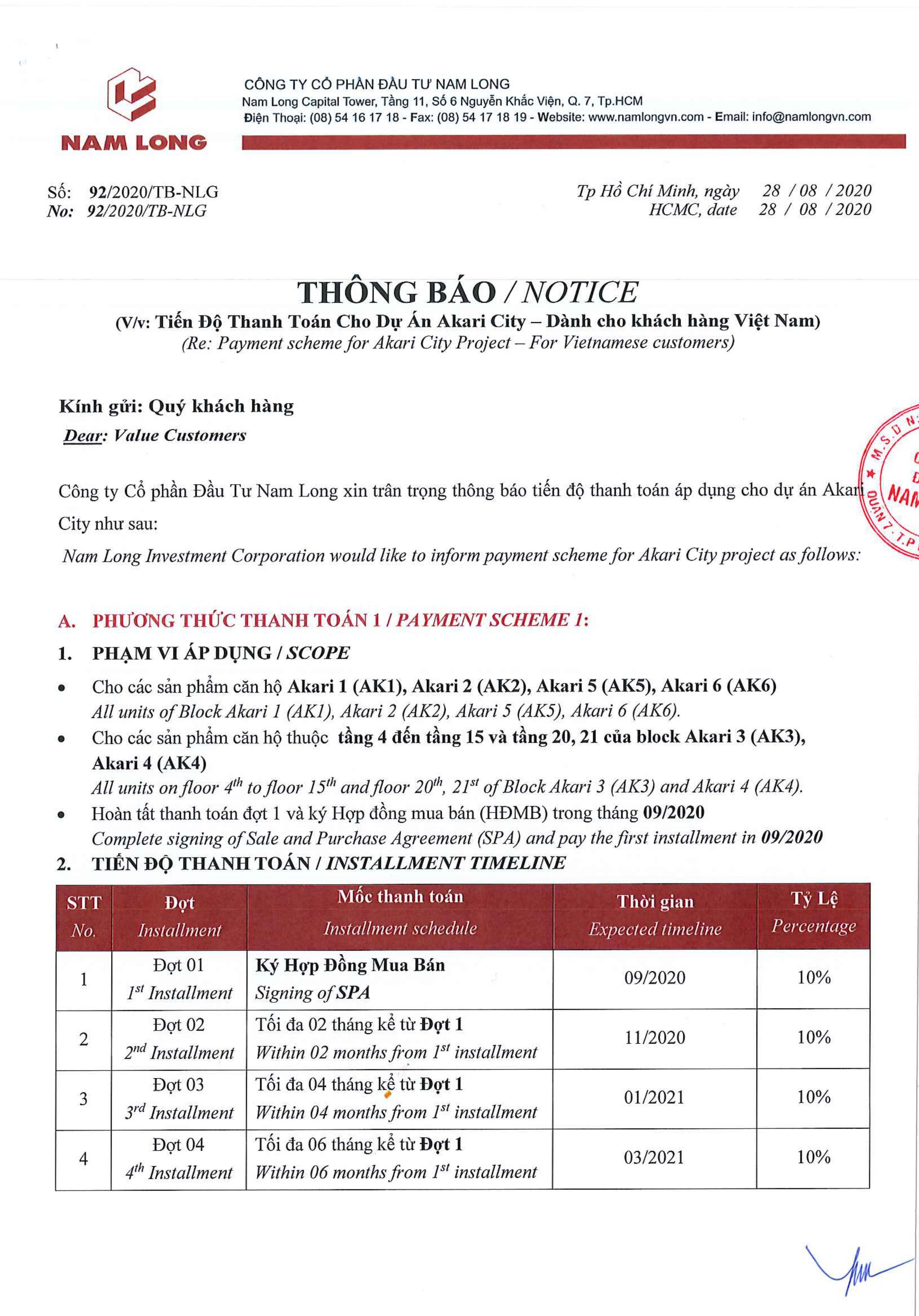Dự án Akari City