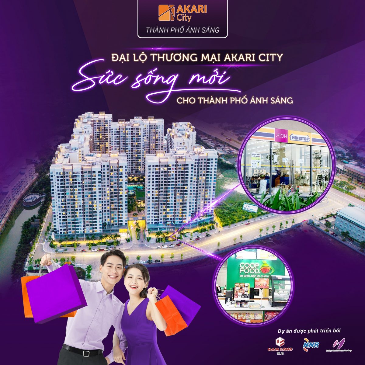 Đại lộ thương mại Akari City – sức sống mới cho “Thành phố ánh sáng”